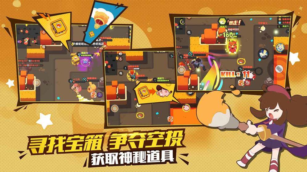 全面解读知识星球平台-夏季被蚊虫叮咬怎么办?专家等你来
